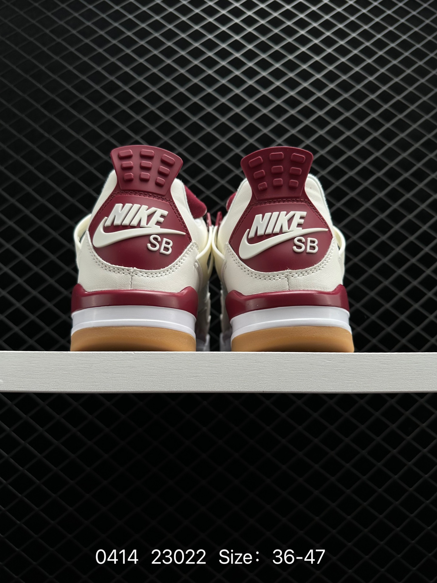 Nike SB x Jordan Air Jordan 4